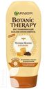 Бальзам GARNIER Botanic Therapy Прополис 400мл