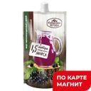 СИБИРСКАЯ ЯГОДА Морс черн смородина/мята 0,2л д/п(Сава):15