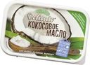 Масло Delicato кокосовое 200г