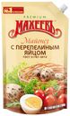 Майонез Махеевъ с перепелиным яйцом 50,5% 770 г
