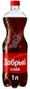 Напиток газированный Добрый Кола с пониженной калорийностью, 1л