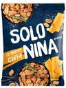 Арахис SOLO NINA® со вкусом сыра, 130г