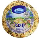 Сыр Крестьянский с вкусовыми компонентами ТМ Молочная благодать 1кг