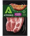 Стейк Агроэко из шейки со специями охлаждённый, 400г