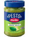 Соус Barilla Pesto Genovese senza Aglio с базиликом (без чеснока), 190 г
