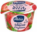 Йогурт Valio Viola Clean Label клубника 2,6% 180 г