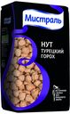 Горох Мистраль Нут турецкий 450 г