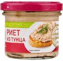 Риет из тунца Меридиан, 100 г