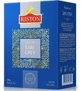 Чай чёрный Riston Earl Grey среднелистовой, 200 г
