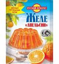 Желе Русский продукт Апельсин, 50г