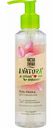 Гель-пенка для умывания Чистая Линия Natura Organic Шиповник 2в1, 160 мл