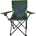 Кресло складное с подстаканником, 86×50×89см