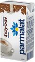 Молочный коктейль PARMALAT 1,5% капучино, 500мл