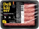 Колбаски Delikaiser Чевапчичи из свинины рубленные охлажденные 300г
