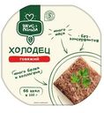 Холодец Вкус & Польза говяжий 300г