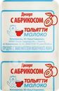 Десерт ТОЛЬЯТТИМОЛОКО с абрикосом, с змж