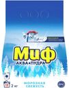 Стиральный порошок Миф Морозная свежесть автомат 2кг
