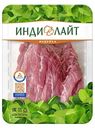 Индейка охлажденная Индилайт духовая, 400г
