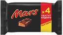 Батончик шоколадный Mars с нугой и карамелью, 4×40,5 г