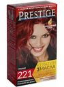 Крем-краска для волос стойкая Prestige Vip's Гранат 221, 115 мл