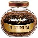 Кофе растворимый Ambassador Platinum, 95г