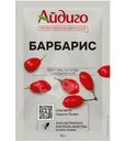 Барбарис Айдиго 10г