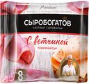 Сыр плавленый Сыробогатов с ветчиной 45%, 130 г