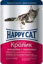 Корм Happy Cat кусочки кролика и индейки с морковью в соусе для кошек, 100г