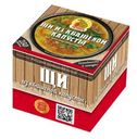 Щи Государь из квашеной капусты с курицей 250г