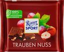 Шоколад молочный RITTER SPORT с лесным орехом и калифорнийским изюмом