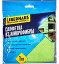 Салфетка Liberhaus из микрофибры 30х30см 1шт.