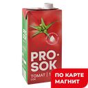 Сок PRO SOK томатный, 1л