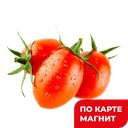 ТОМАТЫ сливовидные 600г