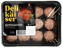 Фрикадельки Delikaser Домашние мясные из свинины и говядины, 360г