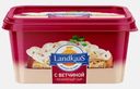 Плавленый сыр с ветчиной Landkaas 50% 350г