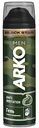 Гель для бритья Arko Men Anti-Irritation, 200мл