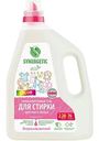 Гель для стирки цветного белья концентрат Synergetic Color, 2,28л