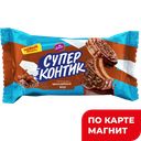 Печенье СУПЕР КОНТИК, шоколадное, 100г