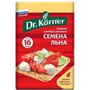 Хлебцы ржаные Dr. Körner Семена льна, 100г