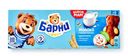 Пирожное Барни медвежонок с молочной начинкой бисквитное 5х30г
