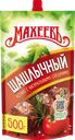 Кетчуп МАХЕЕВЪ Шашлычный, 500г