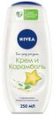 Гель-уход для душа Nivea Крем и Карамболь увлажняющий с алоэ вера и ароматом тропических фруктов 250 мл