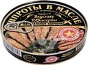 Шпроты ВКУСНЫЕ КОНСЕРВЫ в масле, 160г