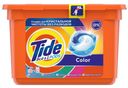 Капсулы для стирки Tide PODs Всё-в-1 Color, 15 шт
