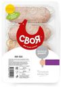 Люля-кебаб «СВОЯ» куриные охлажденные, 500 г