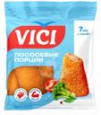 Лососевые порции Vici в панировке 450г