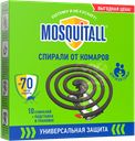 Спирали от комаров «MOSQUITALL» Универсальная защита, 10 шт