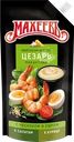 Соус майонезный МАХЕЕВЪ Цезарь 50,5%