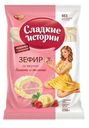 Зефир Сладкие истории со вкусом банана и малины 250г