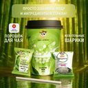 Бабл-чай, YUMMY! YUMMY!, 52 г, в ассортименте